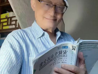 叶念伦先生的诵读空间(107) 安徒生童话