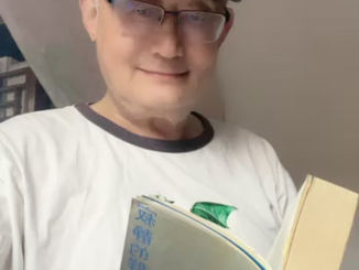 著名作家叶君健先生的《寂静的群山》著名语言学家叶念伦先生诵读