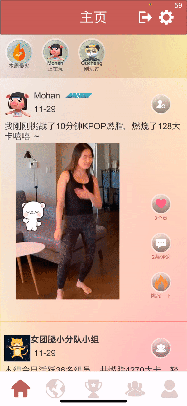 ezgif.com-gif-maker (10).gif