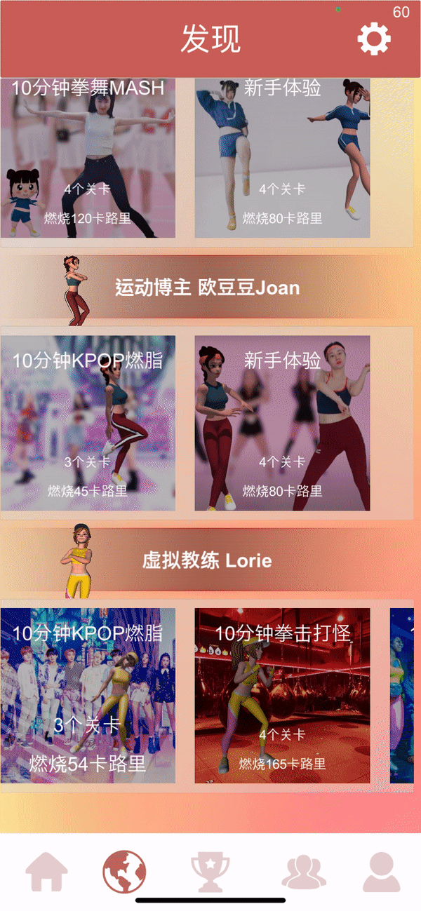 ezgif.com-gif-maker (11).gif