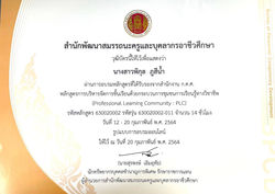 291357634_405311078219314_1886271091794581863_n