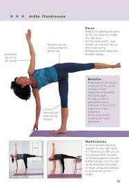 الصورة المصغرة: Yoga Action Cards