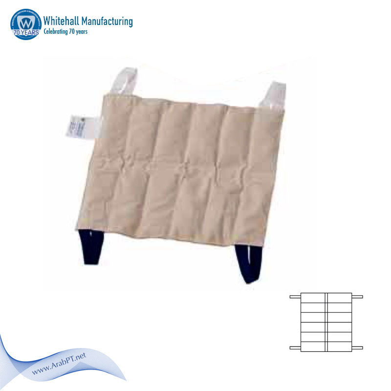 الصورة المصغرة: MOIST HEAT HOT PACK