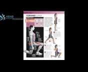 الصورة المصغرة: Strength Training