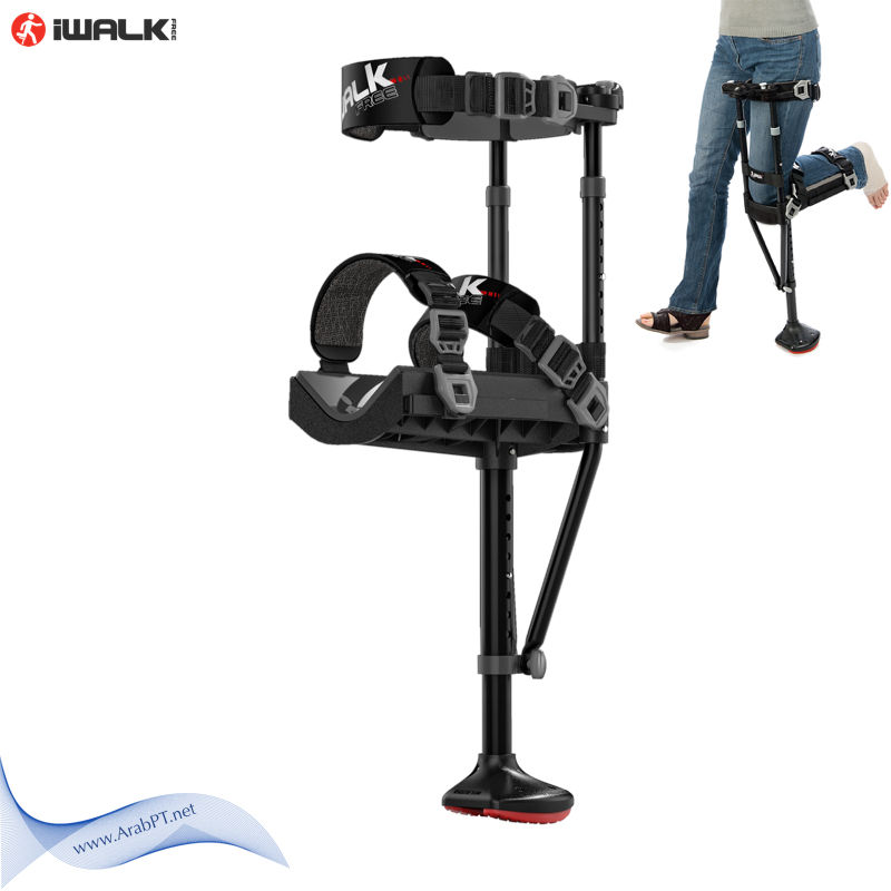 الصورة المصغرة: IWALK2.0 HANDS FREE CRUTCHES