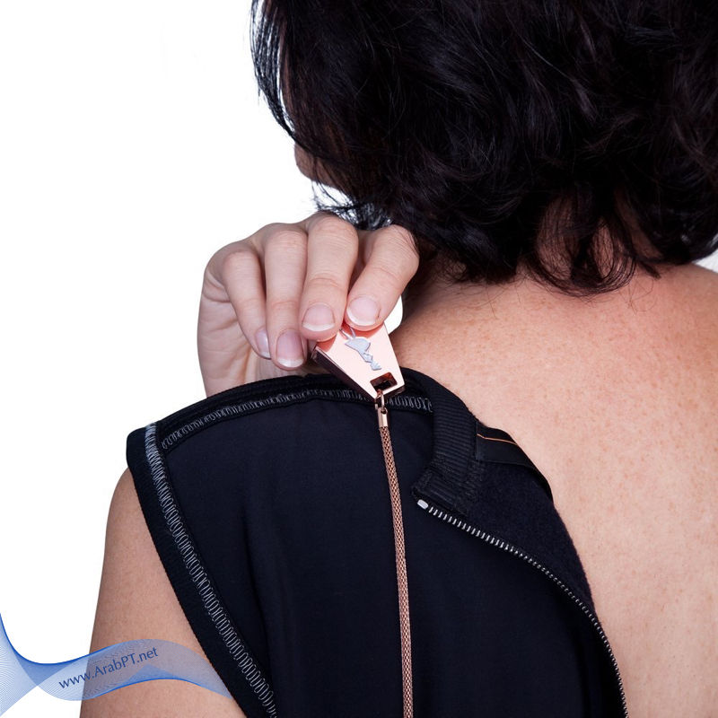 الصورة المصغرة: Zipper Hook Helper