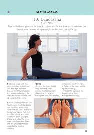 الصورة المصغرة: Yoga Action Cards