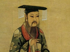 What was the Shang Dynasty? - An Intro for KS2