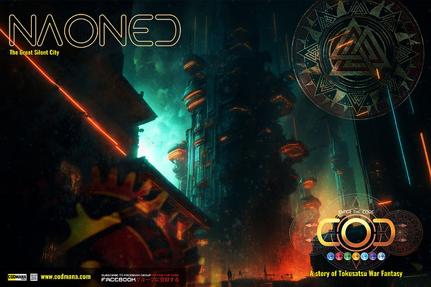 #codmanaeditions #mogoma #enterthecode #tokusatsu #enterthecodetokusatsu