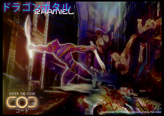 Raamiel's Fury