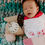 Thumbnail: Knitted Chocolate Ice Cream Rattle