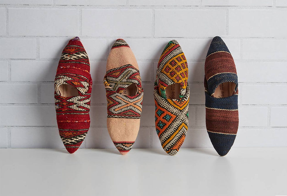 Thumbnail: Moroccan Kilim Slippers