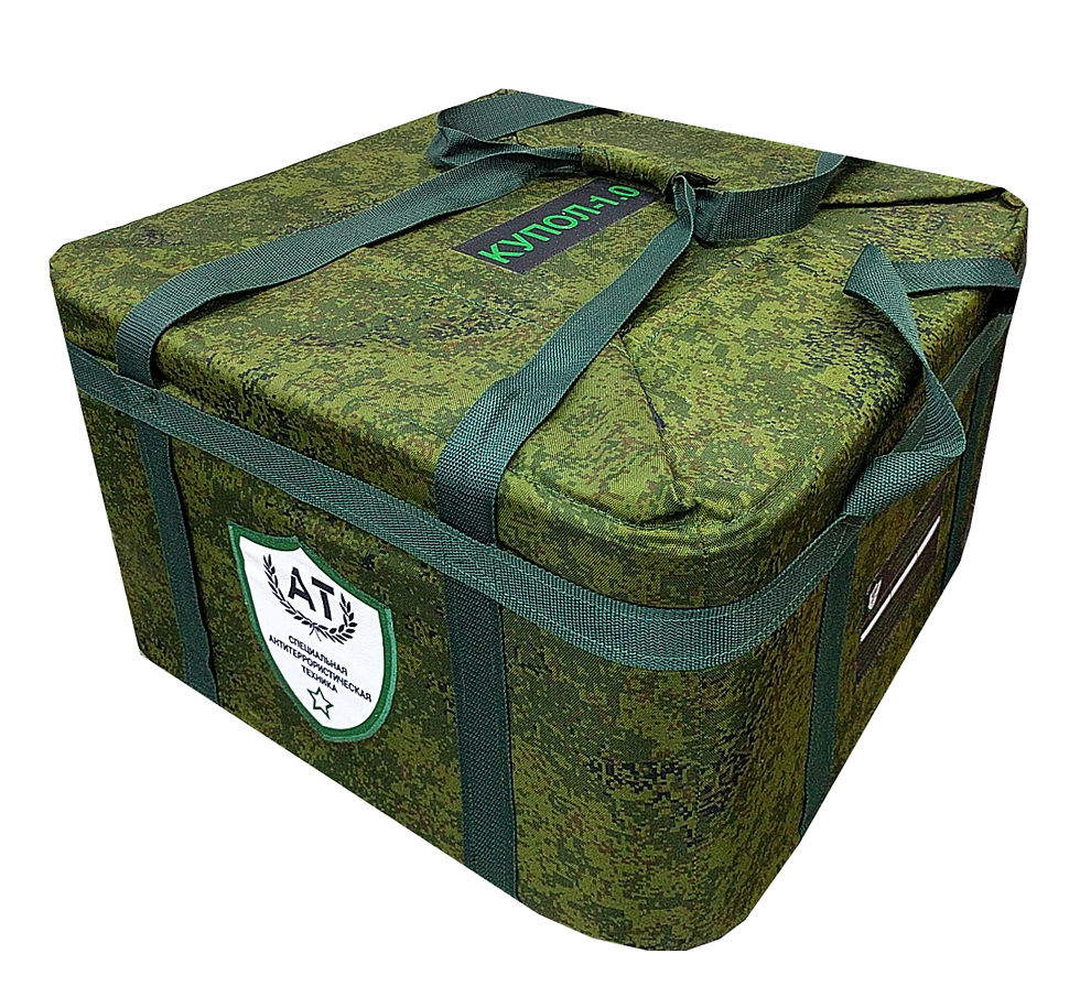 локализатор взрыва купол