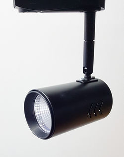 Track Light Singapore