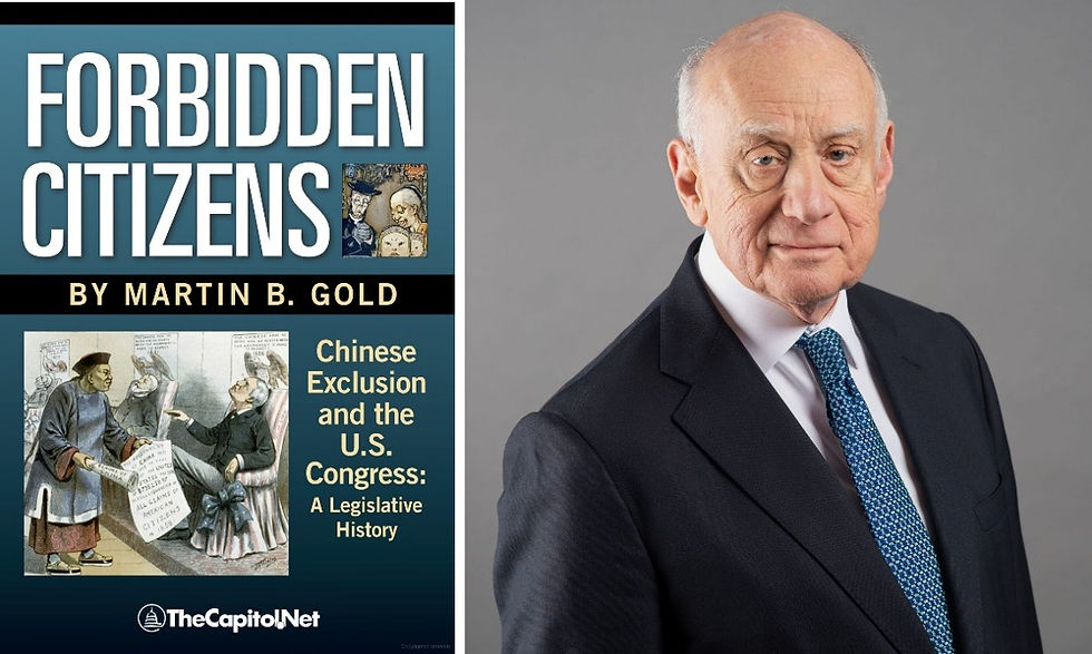 #394 Forbidden Citizens; AAJC Updates; USCET Resource Hub; Letter to Congress; Resistance+