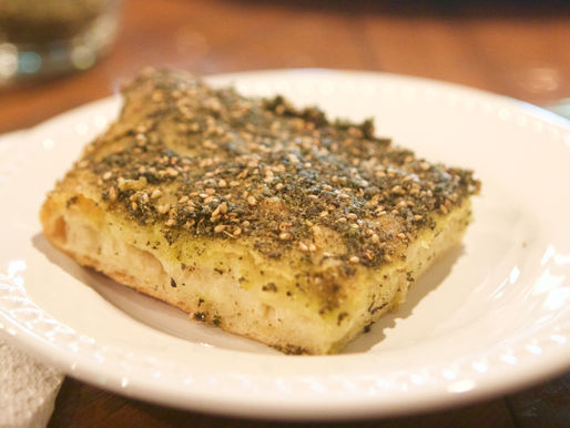 Learning To Make Maneesh – Middle Eastern Flatbread
