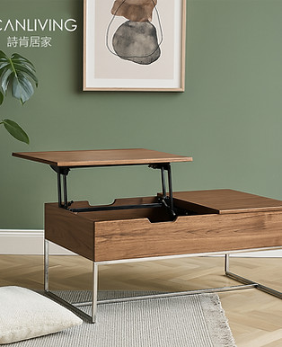 4. 單抽升降大茶几.jpg