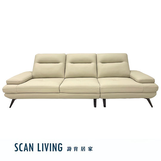 莎晞 C10717-3人座全牛皮沙發(#C302甜杏米) | Scanliving