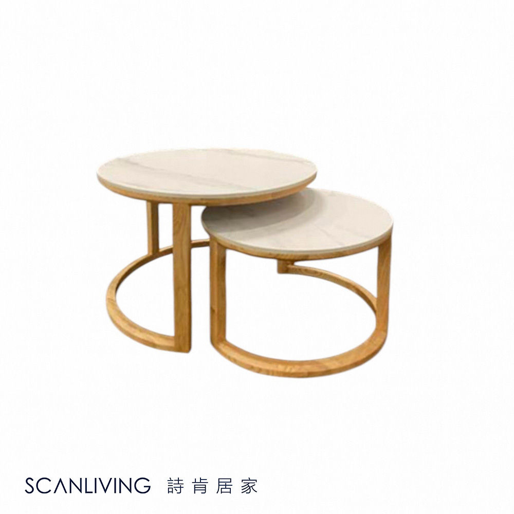 C10884-LIKA 陶瓷造型茶几 (白)