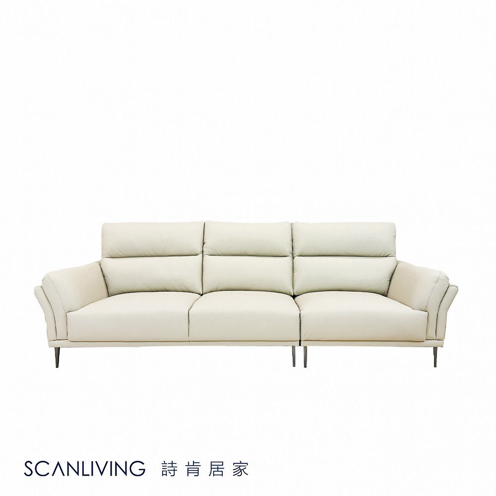 C10333-STILIG 3人座全牛皮沙發(#C302甜杏米)