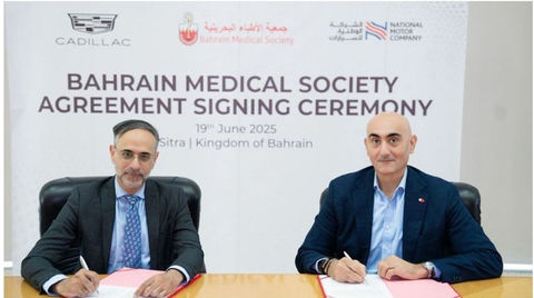 National Motor Company and Bahrain Medical Society Announce Strategic Partnership for Exclusive Cadillac Offers