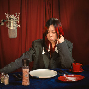 DBsock Ignites A Mesmerizing Creative Triumph With “Maillard Reaction” And Delivers A Captivating Standout Release