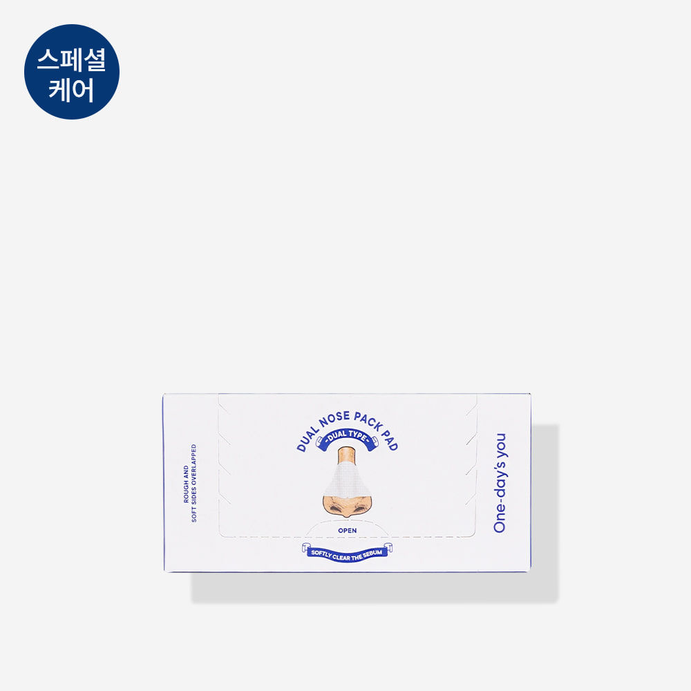 ONE DAYS YOU 雙面鼻貼化妝棉 （10片） 10 sheets