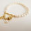 Thumbnail: Ivory Pearl Stretch Bracelet, Bridal Jewelry, Wedding Accessories