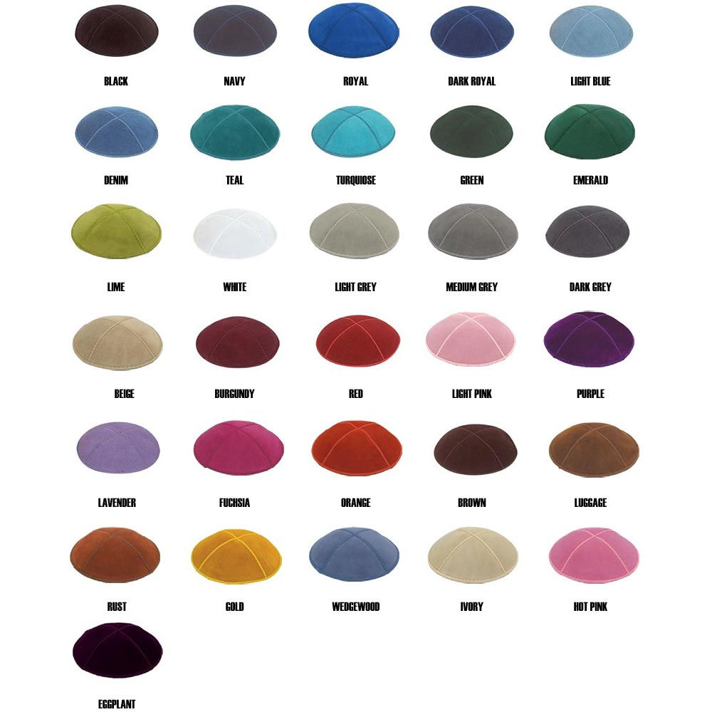 Imprinted Suede Yarmulkes