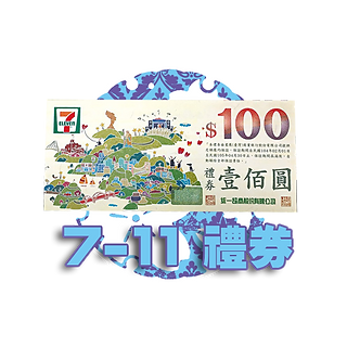 711RI.png