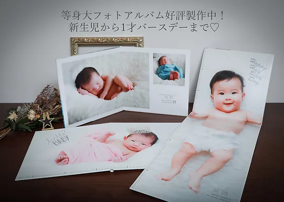 PHOTOMOMENT:フォトモーメント -川崎市 ニューボーン・溝口神社お 
