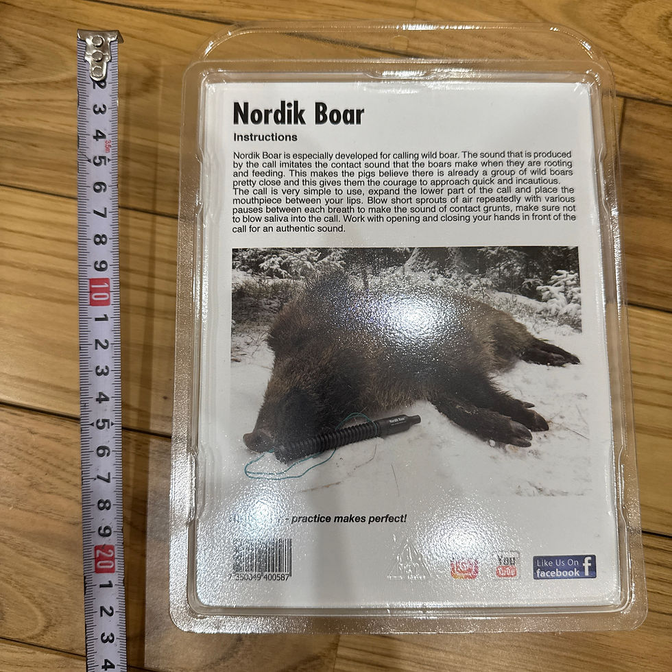 サムネイル： Nordik Boar