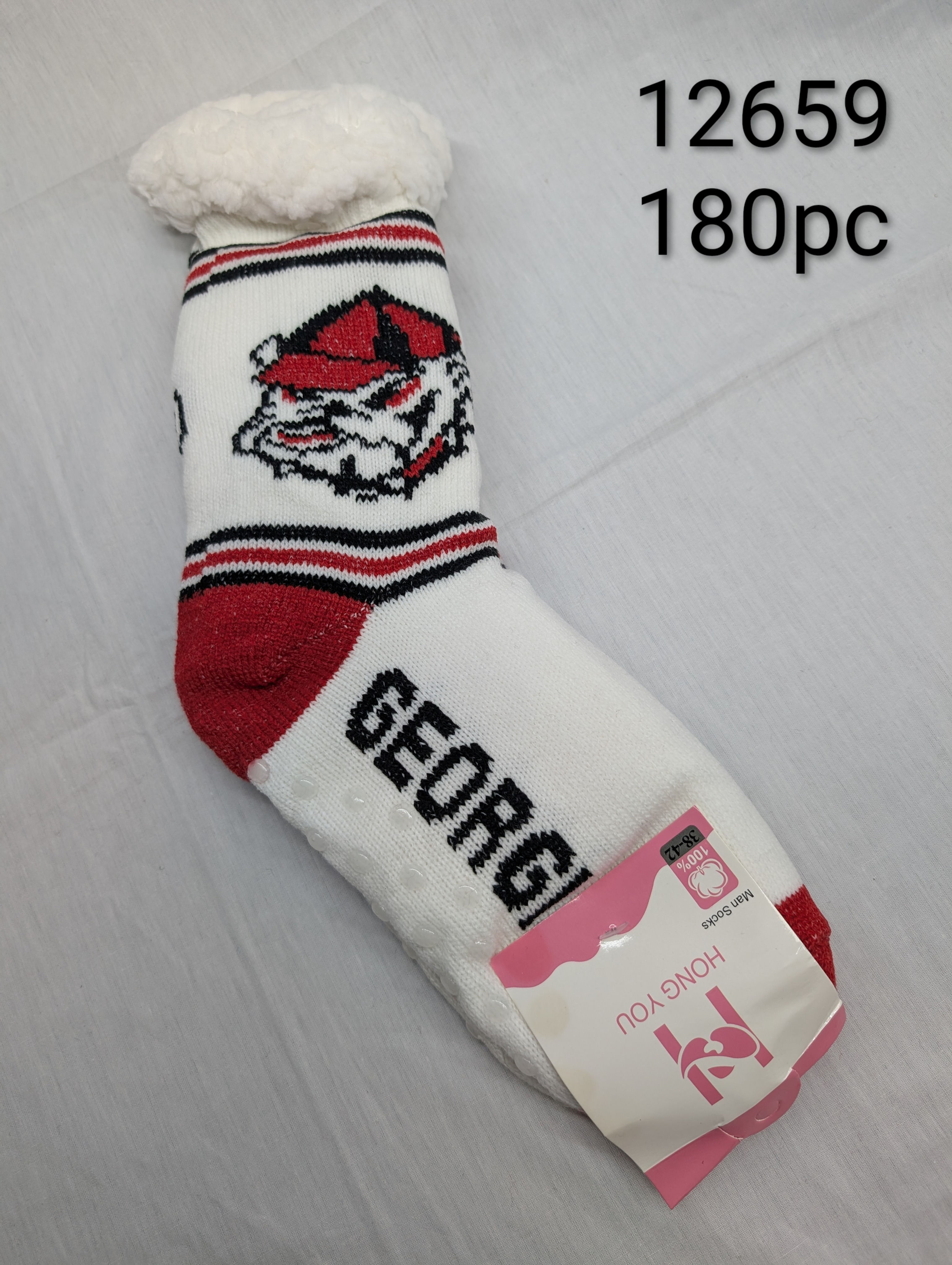 Georgia Sherpa Sock