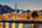 Mutta Corniche Mosque in Oman, Muskat