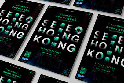 Key Visual for Cityline