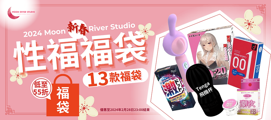 MRM BANNER.png