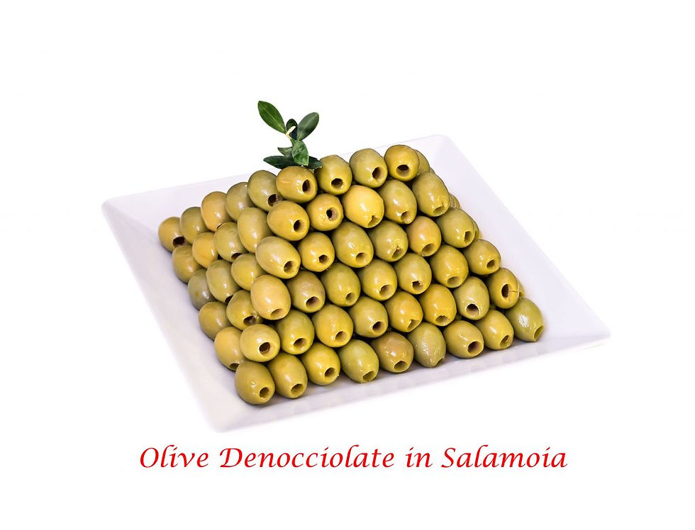 Miniature : OLIVES VERTES DENOYAUTEES EN SAUMURE 314 ML BELLA CONTADINA