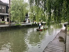 柳川