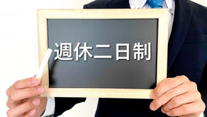 ◆「お知らせ」練馬髪質改善トリートメント&エイジングヘアケア・ヘッドスパ練馬専門サロン/練馬美容室、練馬美容院シフィ(sihui)