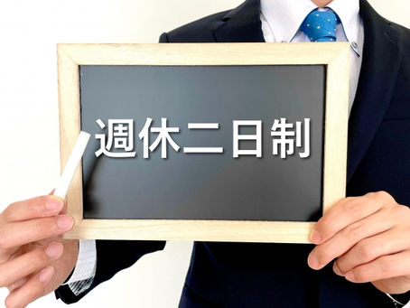 ◆「お知らせ」練馬髪質改善トリートメント&エイジングヘアケア・ヘッドスパ練馬専門サロン/練馬美容室、練馬美容院シフィ(sihui)