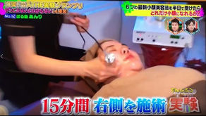 4月平日限定!!練馬駅前の髪質改善&ヘッドスパ・エイジングヘアケアサロン/美容室シフィ練馬(sihui)