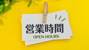 ◆「営業時間変更のお知らせ」練馬髪質改善トリートメント&エイジングヘアケア・ヘッドスパ練馬専門サロン/練馬美容室、練馬美容院シフィ(sihui)