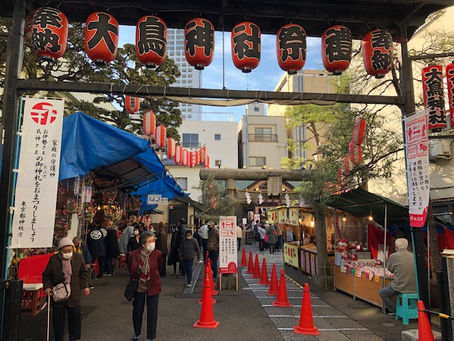 練馬酉の市三の酉!!練馬駅近・駅前の美容室シフィ練馬/sihui