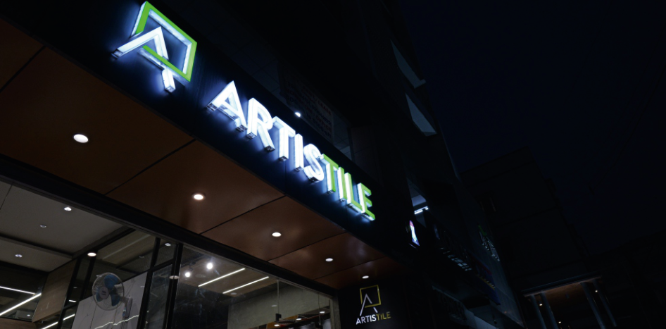 Artistile by Space Concepts