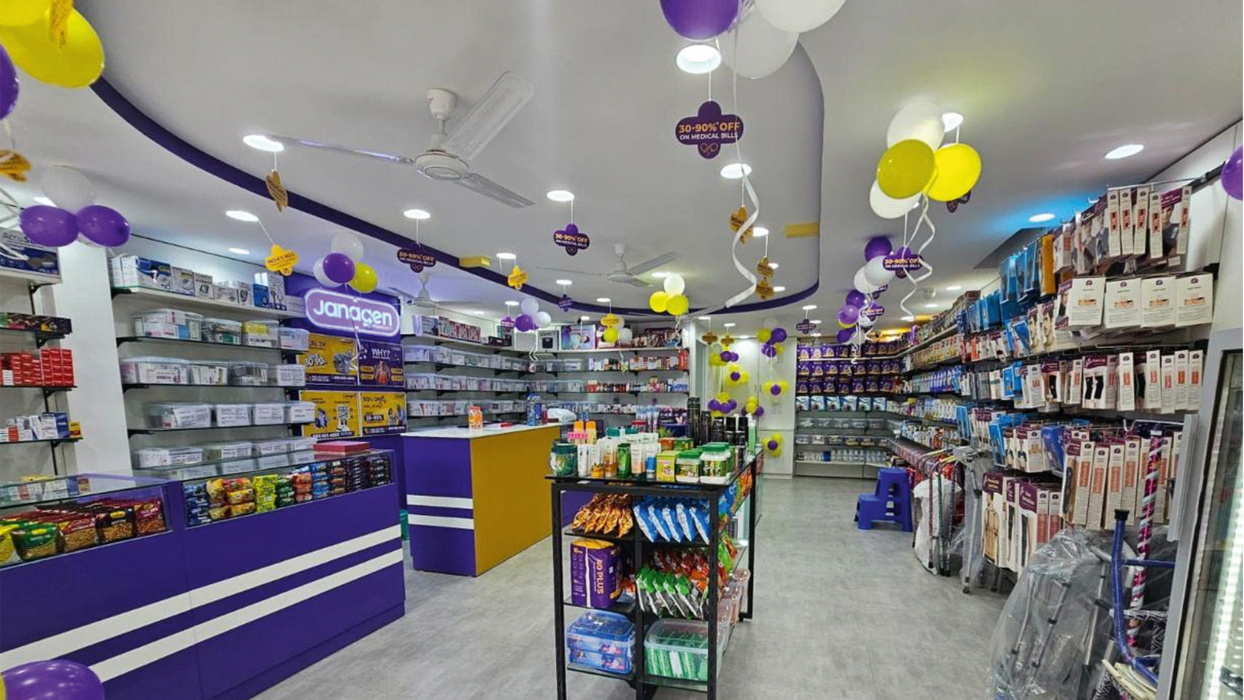 Janagen by Space Concepts