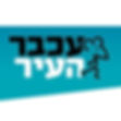 City-Mouse-logo