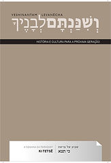 Edicao 1-1_page-0001.jpg