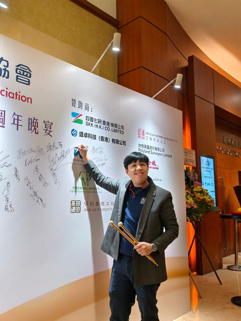 【演出回顧】承建商授權簽署人協會 25 周年晚宴 敲擊樂點亮璀璨之夜