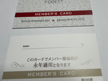 メンバーズカードが新しくなりました