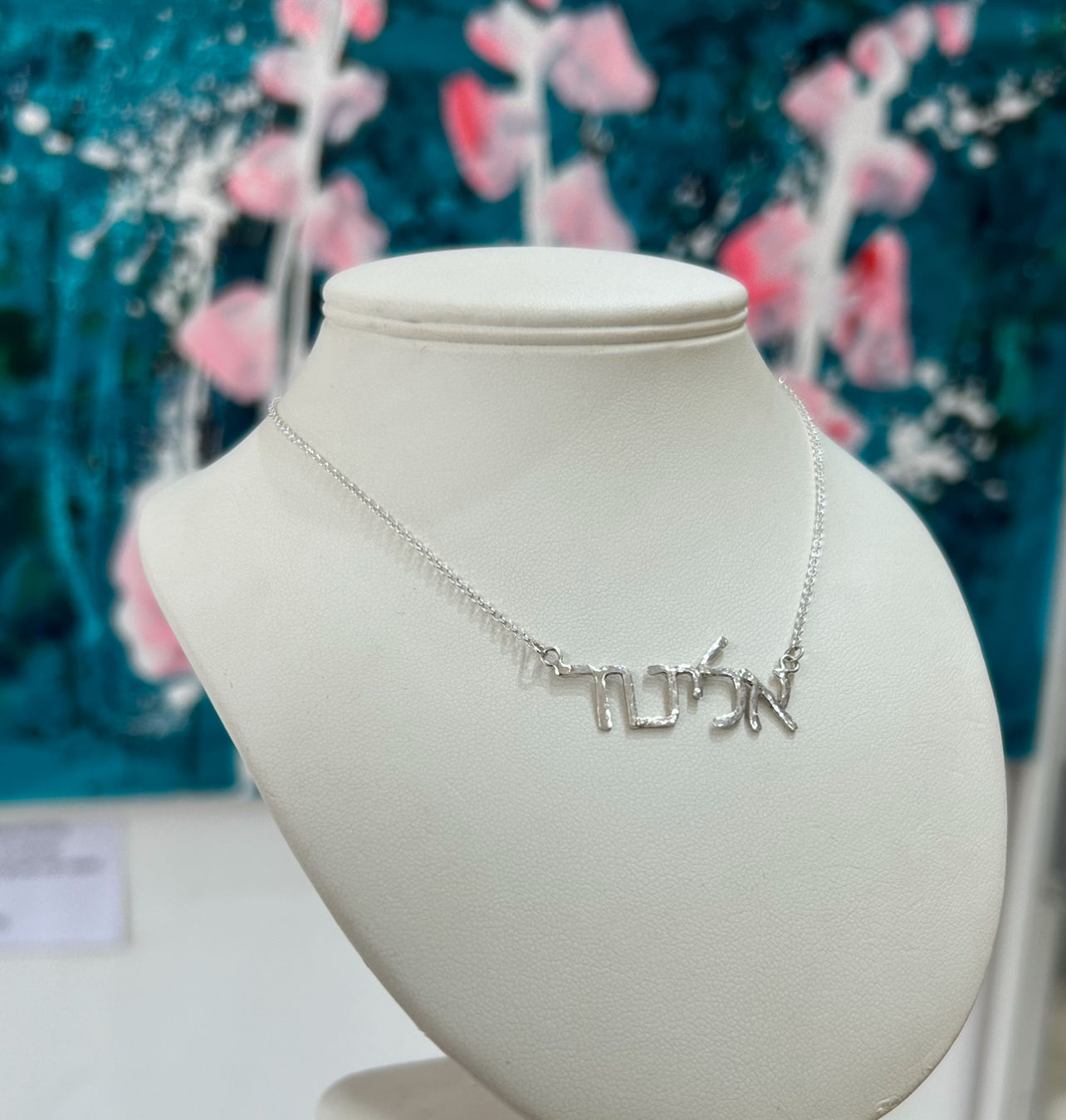 Personalised Hebrew Name Handmade 925 Silver Necklace